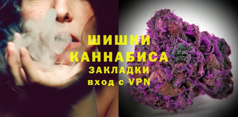 Марихуана SATIVA & INDICA  mega как зайти  Данков 